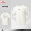 Li-Ning Men's Jimmy Butler Ice-Feel Short Sleeve T-Shirt AHSW029