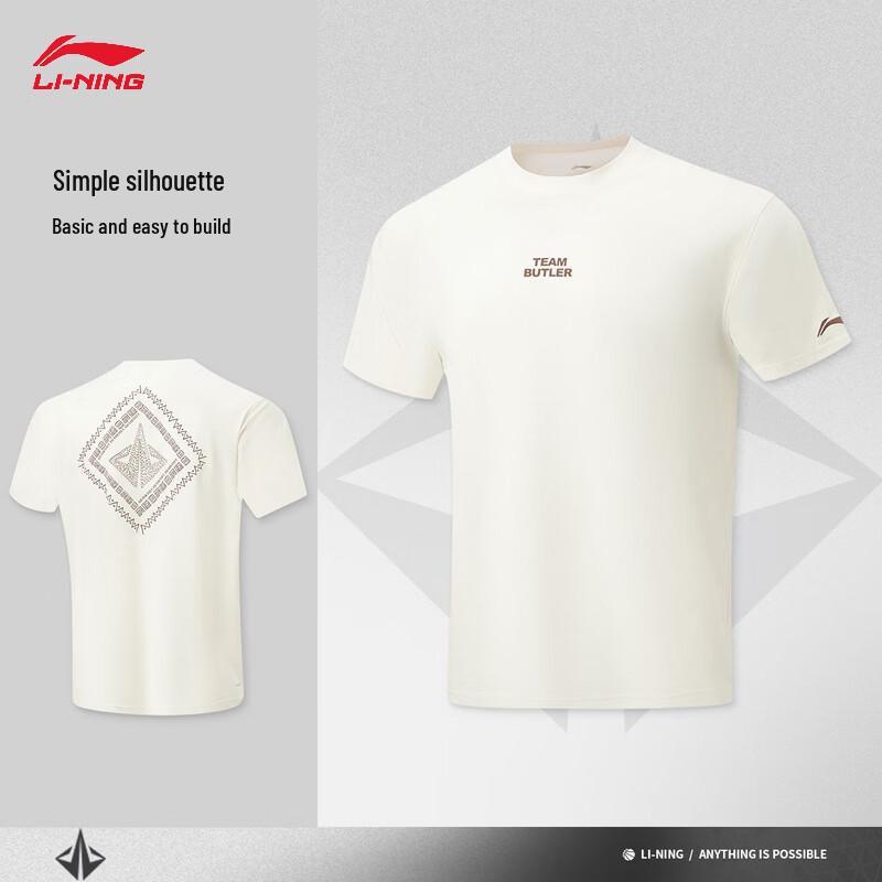 Li-Ning Men's Jimmy Butler Ice-Feel Short Sleeve T-Shirt AHSW029