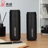 Zhi Shi Portable Stainless Steel Insulated Tea Tumbler