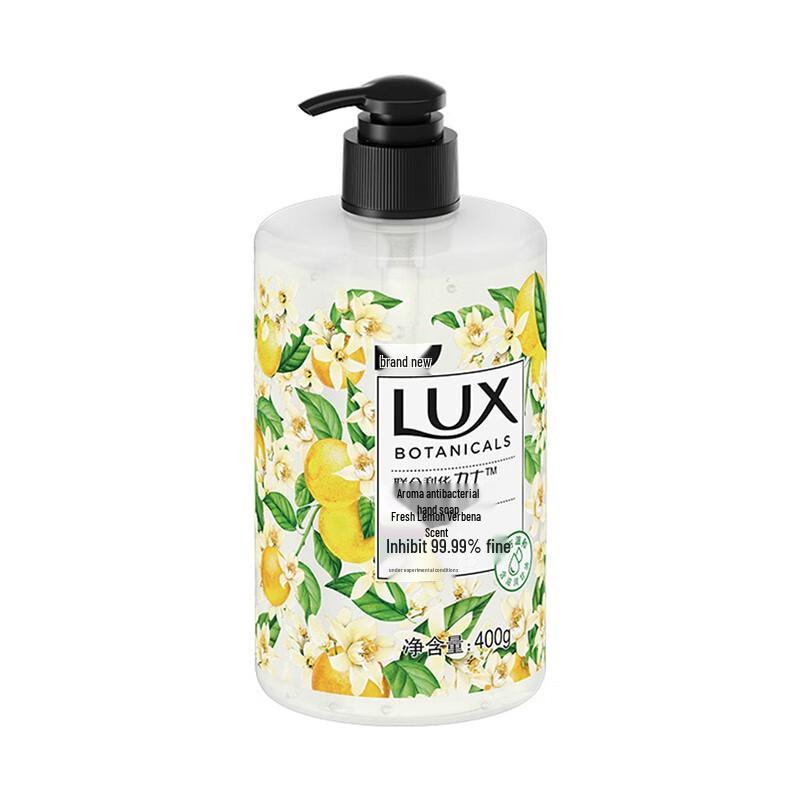 

LUX Scented Antibacterial Hand Wash