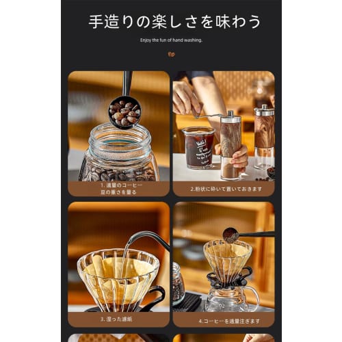 Tonain Coffee Set, Coffee Mill, Manual Coffee Grinder, Portable, Camping Coffee Gift, Coffee Drip Equipment, Lightweight, Labor-Saving, Ideal for Trav