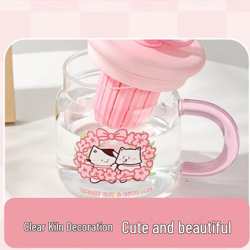 Cute Pet Diary Money Flower Glass Straw Cup