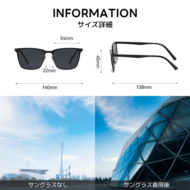 Polarized Sunglasses for Alloy UV400 Ideal for and B1506 [FEISEDY] Men, Frame, Protection, Hiking, Sports, Fishing, Driving,