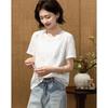 Demana 3D Butterfly Embroidered Round Neck T-Shirt