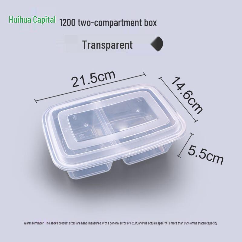 HUIHUADU Disposable 2-Compartment Meal Prep Containers