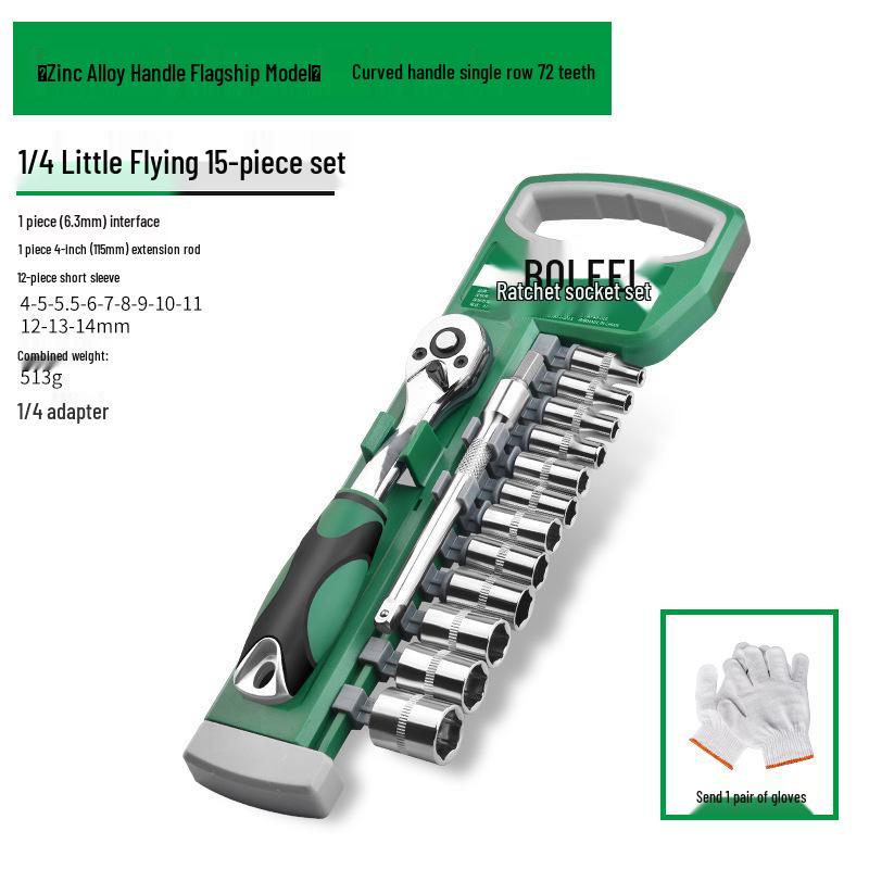 Universelles Sechskant-Ratsche-Steckschlüssel-Set für schnelle Autoreparaturen