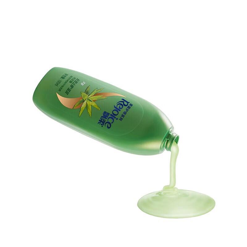 Rejoice Nourishing Aloe Vera Shampoo