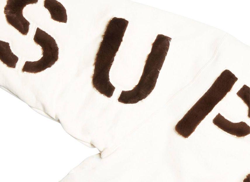 Supreme Faux Fur Lined Zip Up Hooded Sweatshirt Natural