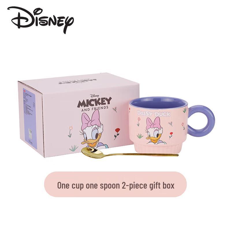 Disney Daisy Duck Stackable Mug & Spoon Set