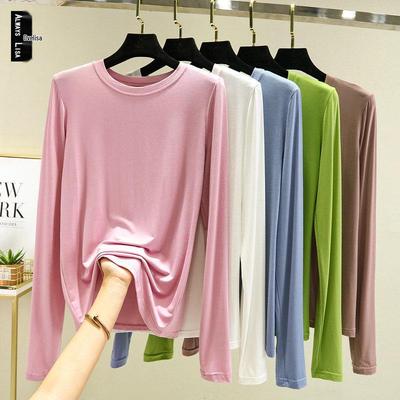 Women's Slim Fit Modal Long-Sleeve T-Shirt - Trendy Round Neck Top for Autumn 2024