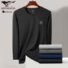 Men's 100% Cotton Round Neck Thermal Base Layer Top