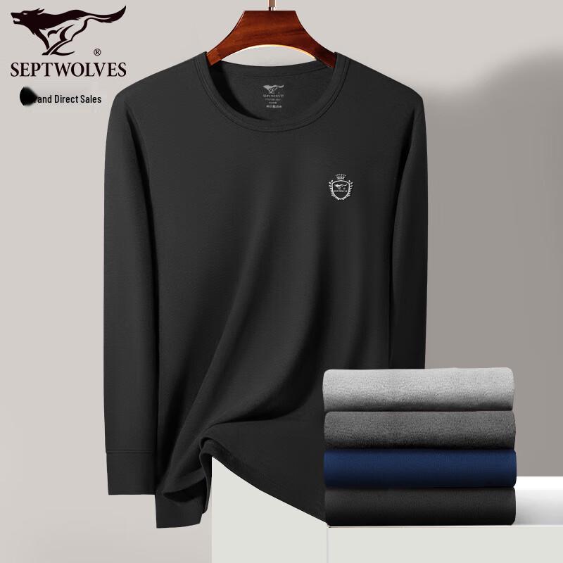Men's 100% Cotton Round Neck Thermal Base Layer Top