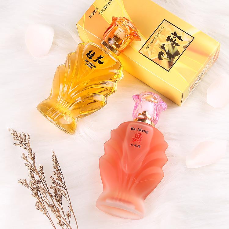 Baimeng Red Rose & Osmanthus Floral Fresh Women's Perfume - Jasmine, Gardenia, Osmanthus Scent