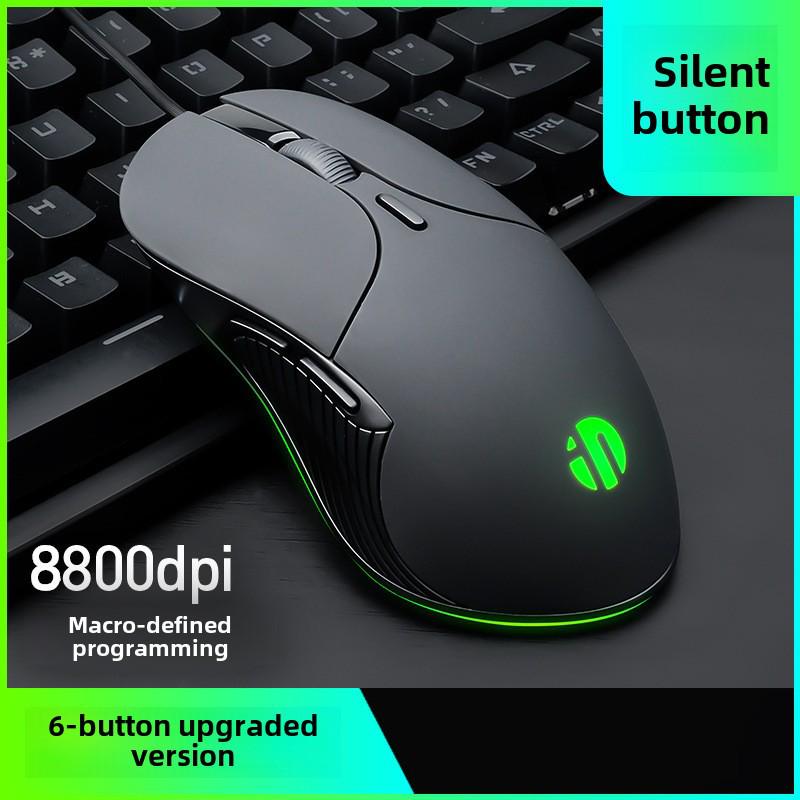 6-Button Macro Gaming Mouse with 4800DPI, Adjustable Speed, and LED Lighting - Model P-B1