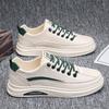 Men‘s Shoes Summer White Trendy Shoes Sports Casual Board Shoes Men Versatile Shoes Men‘s Leather Shoes.