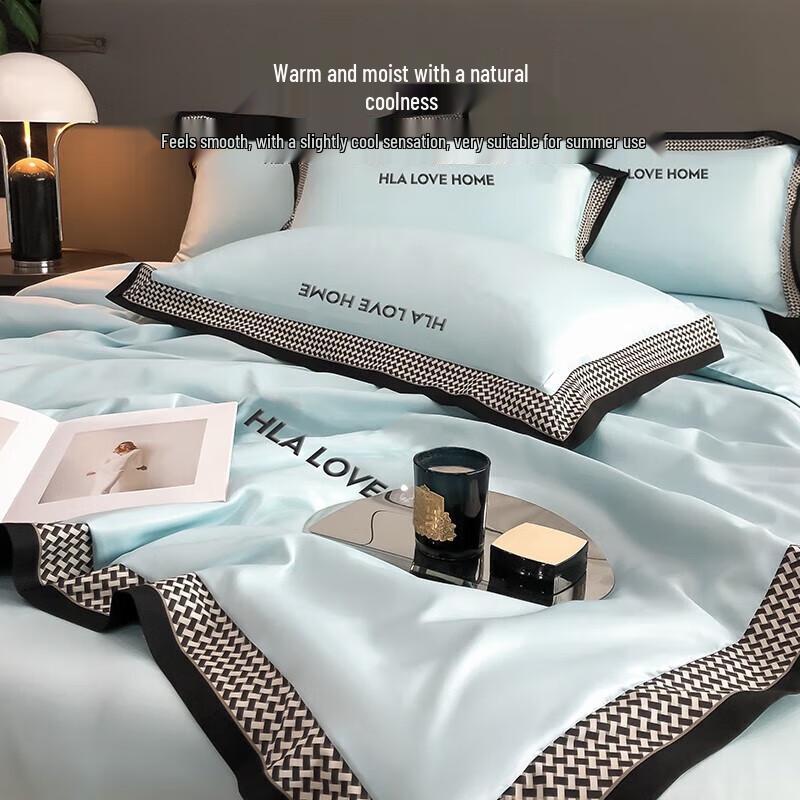 HLA Cooling Washable Ice Silk Summer Quilt