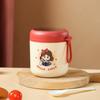 1Pcs With Lid Vacuum Insulated Soup Can Porridge Cup Breakfast Box Durable Insulated Breakfast Cup