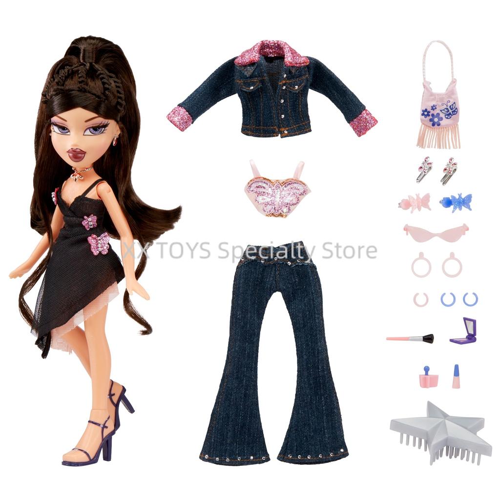 Bratz Girls Nite Out 21st Birthday Edition Fashion Doll Cloe Dana Fashionable Dress-Up Collectible Dolls Girl Birthday Gifts