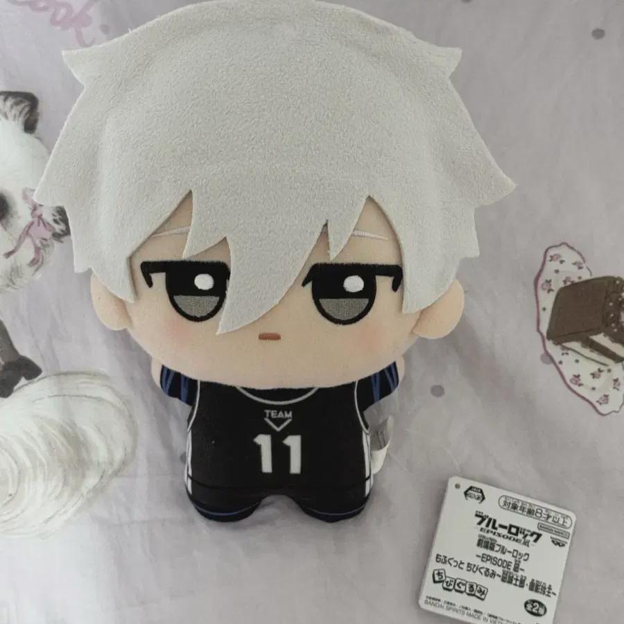 

Blue Rock Nagi Seishiro Big Chibinui 20cm