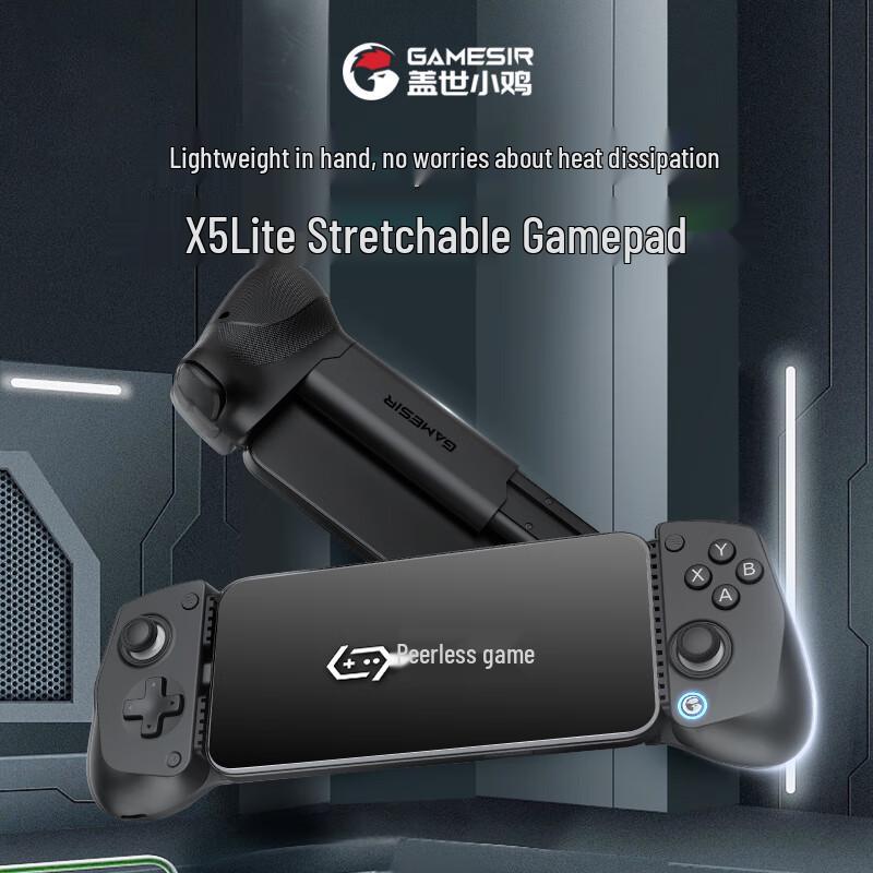 GameSir X5 Lite Stretchable Mobile Gaming Controller
