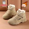 Babu Dou Kids' Warm Velvet Snow Boots: High-Top Winter Cotton Shoes for Boys & Girls Ages 6-12
