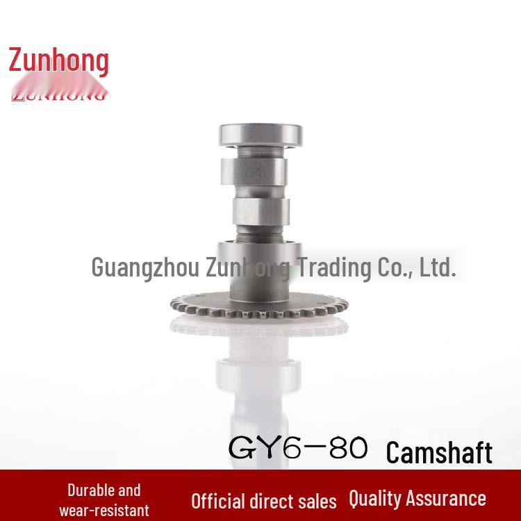 

Motorcycle Camshaft Accessories for Hao Mai 80 GY6-80 RESV
