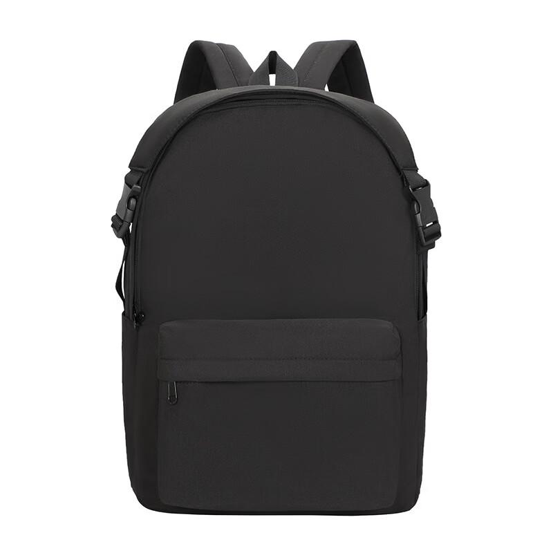 Li Shen Versatile Laptop Backpack