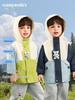 Kaka Panda Kids' Waterproof Spring Jacket: Outdoor Casual Top for Boys & Girls