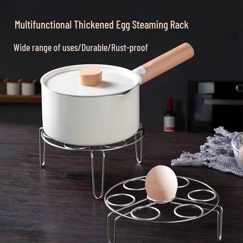 201 Stainless Steel Tall Egg Steamer Rack