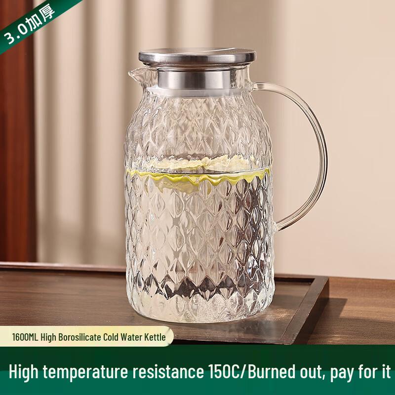 Large Capacity Glass Cold Brew & Water Pitcher