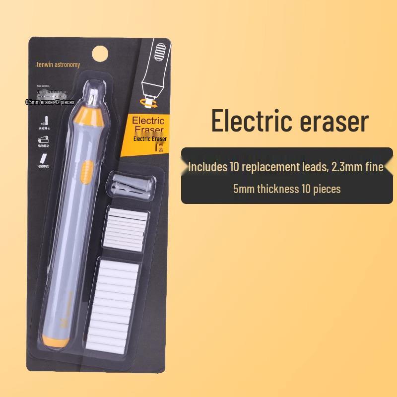 Tianwen 8302 Electric Eraser for Student Sketching and Fine Retouching