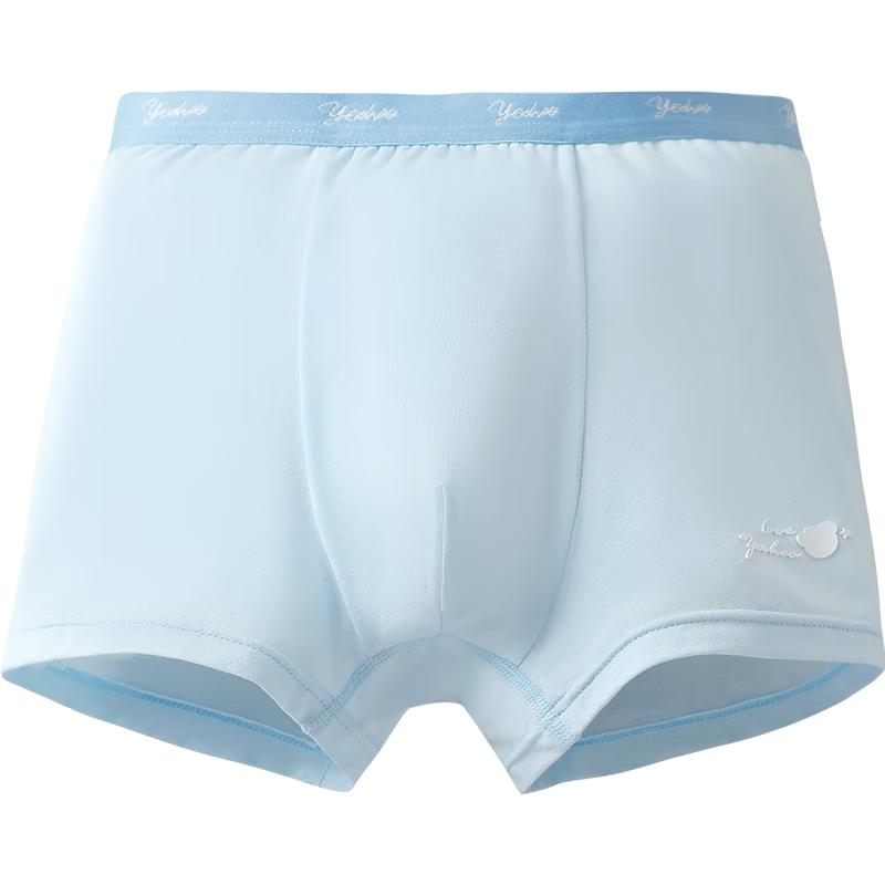 YEEHOO Kids Antibacterial Boxer Briefs 140