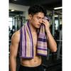 Cotton Striped Face Towel With Absorbent Thickened Fabric For Home Use Adults