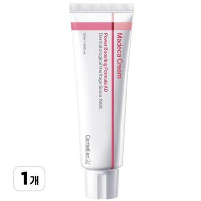 Centellian 24 Krem Madeka Formuła Power Boosting Zaawansowana 50ml