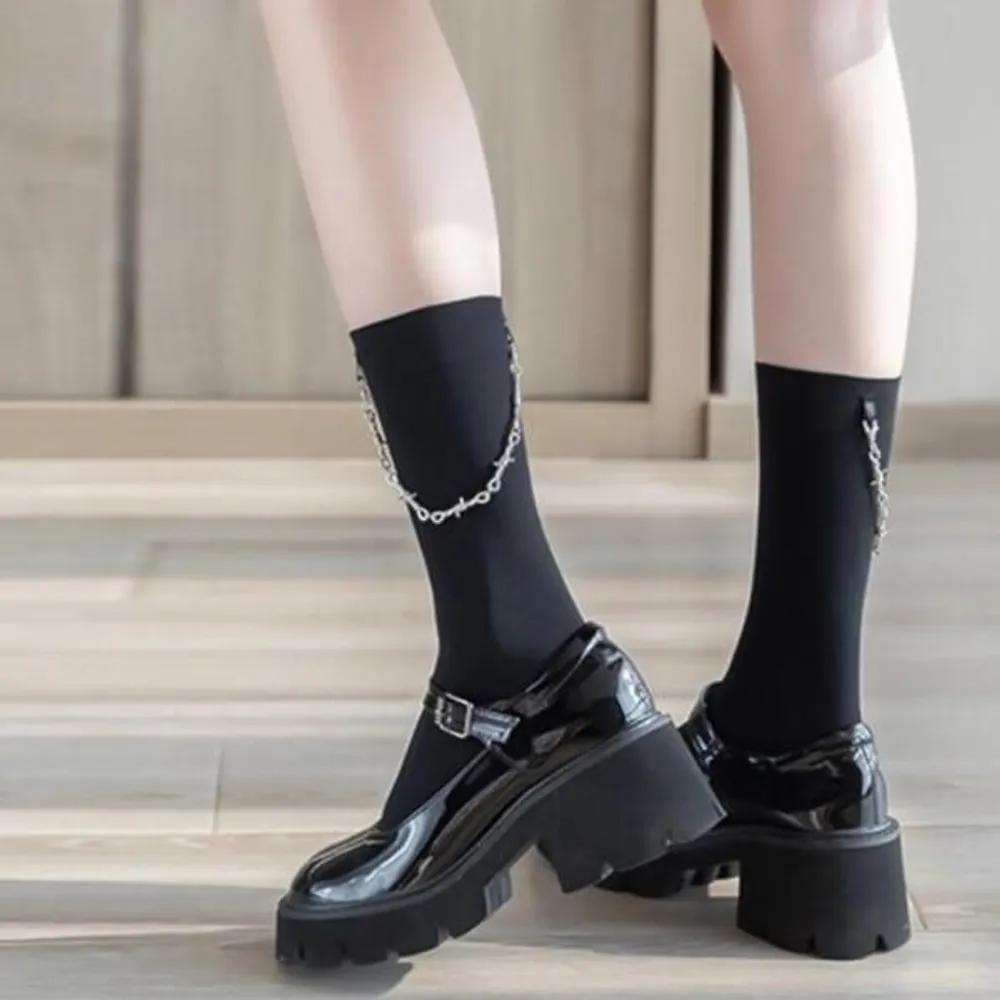 Women's Black Knee-High Fashion Socks - Chain Style