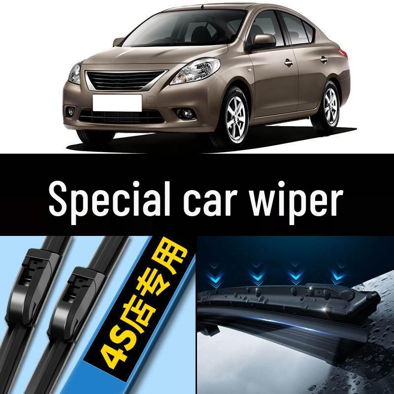 Compatible Nissan Sunny 2012–2016 Boneless Wiper Blade Rubber Strip