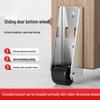Silent Sliding Door Roller Track - Miniature Nylon Support for Vertical Furniture, Load-Bearing & Universal Use