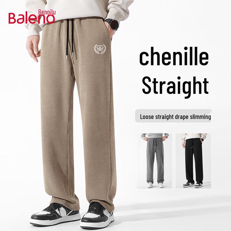 Baleno Men's Autumn Cartoon Print Chenille Straight-Leg Casual Pants