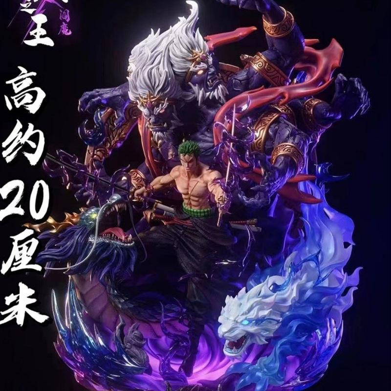 One Piece Anime Figure LX Sauron Handmade King Hell Yan Mo Luo Luo Noah Model Statue Ornament Home Accessories Christmas Gift