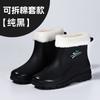 rain shoes women's short tube adult new fashion low-top water shoes fleece warm rain boots non-slip and wear-resistant thick-soled rubber shoes women