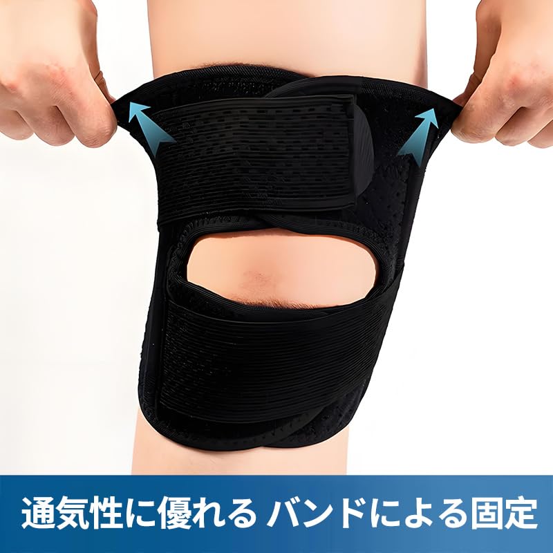 Kniebandage für Kniegelenk Gelenkband perforiert Sehr gut geeignet für beidhändige Nutzung und ideal für tägliche Aktivitäten und Bergsteigen Verletzung, Schutz,