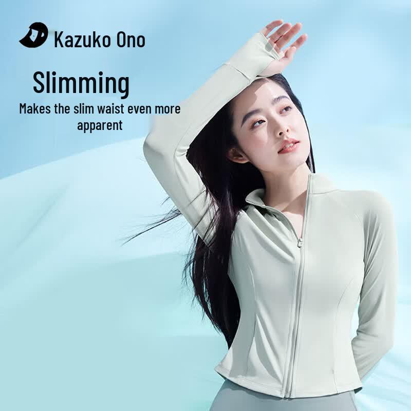 Women s UV Protection Ice Silk Sun Jacket S