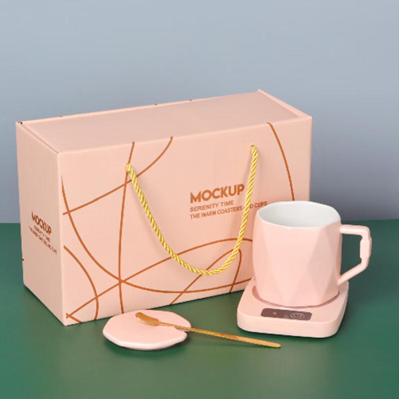 Chang Baosen Smart Warming Mug Gift Set