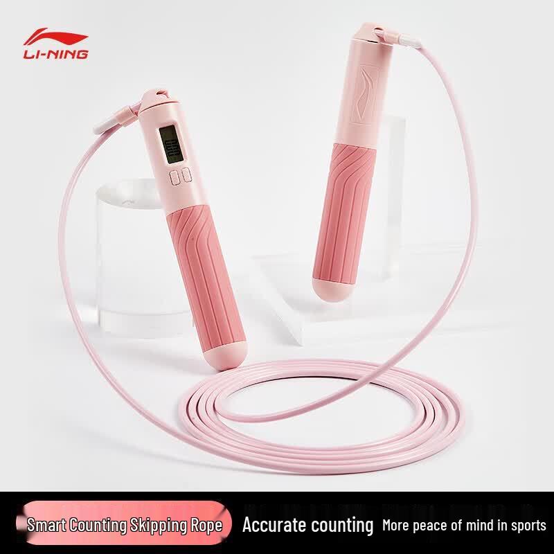 Li-Ning Electronic Counting Skipping Rope