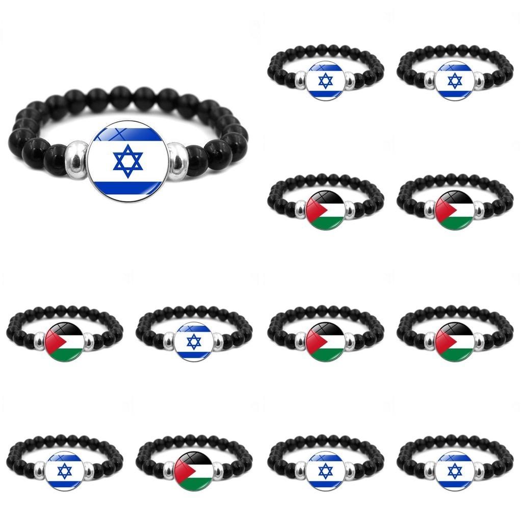 Israel Palestine Flag Gemstone Bracelet Unisex Black Beaded Jewelry Wholesale