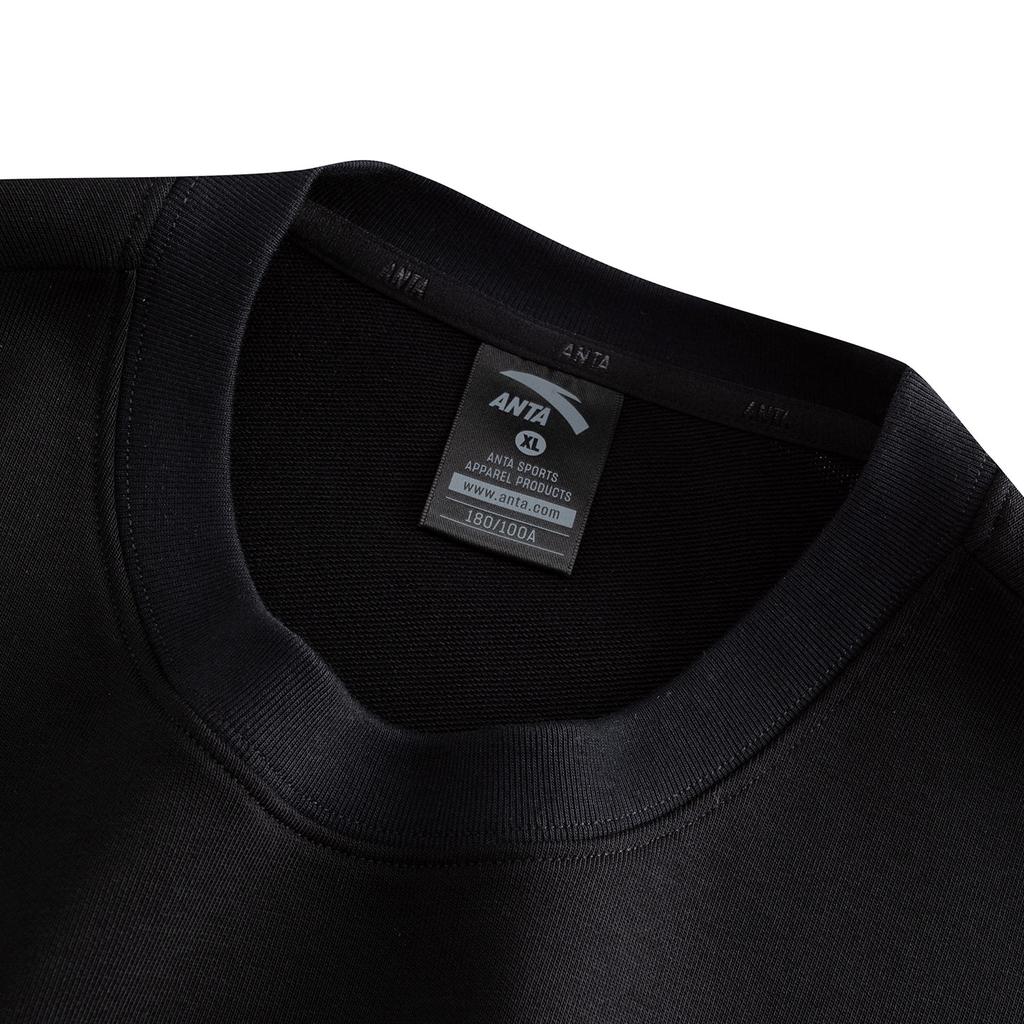 Anta Life Collection Sweatshirt Men's 952548718S-6