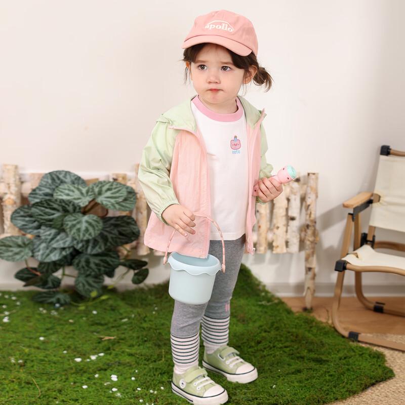 LUSON Baby UV Protection Hooded Sun Jacket