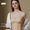 Seamless Foundation Liquid Underwear: Small Chest Gather Support, Anti-Sag Full Coverage Minimizing Bra