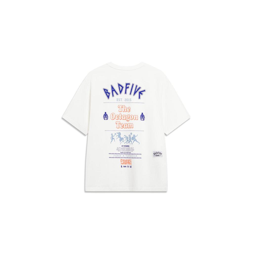 Li-Ning Deception Series Sports Casual Pattern Print Short Sleeve T-Shirt Men Tops Milk-White AHST289-5