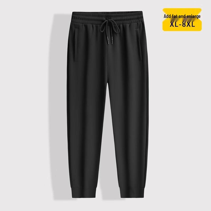 Dibinzhe Men's Plus-Size Elastic Waist Casual Jogger Pants